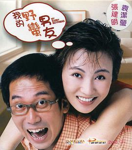 少妇勾引